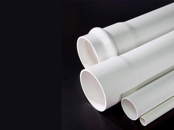 PVC管材連接方式有哪些?