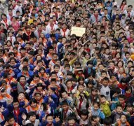 <b>合适我市企业现实</b>